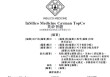 英矽智能，AI创新药首股，继续冲刺香港上市