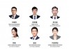 中信证券：美国对华限制加强或是市场春季更大挑战 也是信心全面修复的试金石