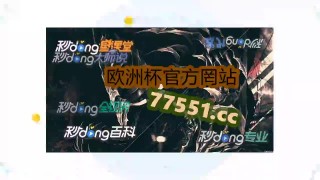 龙珠直播足球比赛(龙珠足球直播无插件直播体育)