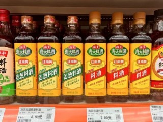 营收未达标，海天味业新任董事长年薪却涨至近千万