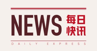黄金：下周 CPI 引关注，仅 100 名额