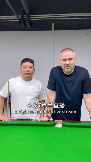 斯诺克直播间1号直播间免费直播(斯诺克直播间1号直播间免费直播吗)