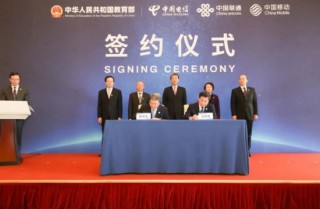 中国中车与同济大学续签战略合作协议的简单介绍