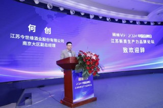 搜狐新闻(搜狐新闻客户端)