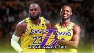 湖人vs森林狼免费直播(湖人比赛直播在线观看免费)
