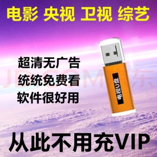 地方卫视在线直播(地方卫视 *** 在线观看)