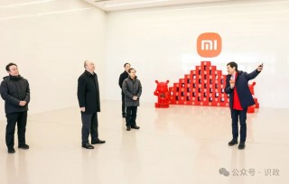 “新春之一会”后，尹力、殷勇调研走访企业，并与中小微企业负责人座谈