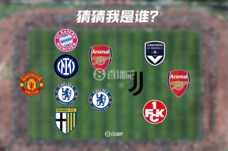 英伦三岛欧洲杯(英伦三岛总共有五支国家队)
