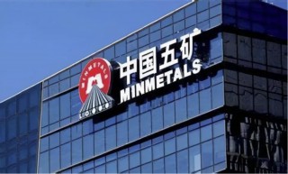 矿业业绩速览：紫金赚320亿，神华人均工资57.23万元