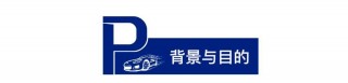  *** 智能立体停车架价格( *** 智能立体停车架价格多少)