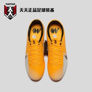 nike刺客欧洲杯(欧洲杯刺客13足球鞋测评)