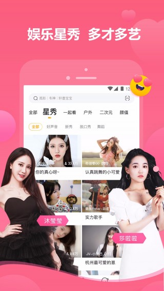篮球直播app哪个软件好(篮球直播app哪个软件好用)