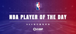 nba篮球直播软件下载(nba篮球直播软件下载安装)