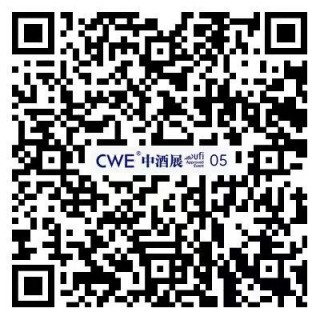 茅台：2025年增速目标为9％