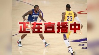 哪里可以看nba直播视频直播免费(哪里可以看nba直播视频直播免费的)