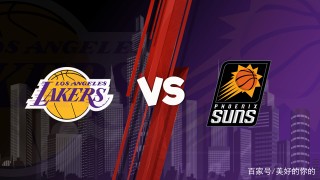 nba直播免费观看直播软件jrs(jrs直播无插件腾讯体育nba)