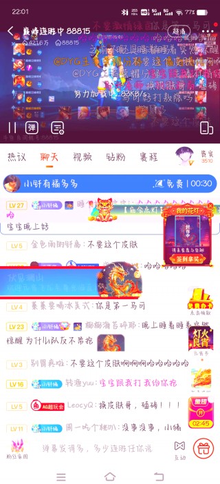 体育直播网站(体育直播网站导航)