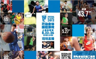 500万比分直播网(500万完整即时比分)