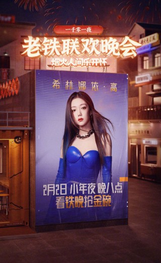 今晚浙江卫视直播在线观看(今晚浙江卫视直播在线观看免费)