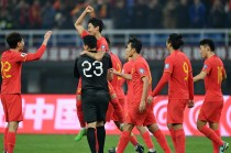 国足备战卡塔尔亚洲杯(国足备战卡塔尔亚洲杯视频)