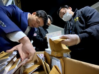 曝光3起涉疫物资违法行为典型案例(曝光3起涉疫物资违法行为典型案例心得体会)