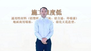 亚丹共创品牌价值，差异化拓宽赛道