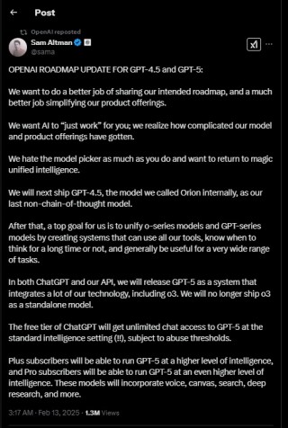 AI圈震动！文心一言、ChatGPT宣布免费，DeepSeek *** 下的新竞争格局？