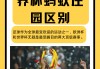 2012举办欧洲杯的国家(2012举办欧洲杯的国家是哪个)
