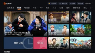 电视直播 *** (电视在线看直播高清)