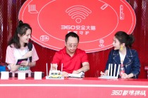 360体育在线直播频道(360体育直播吧在线直播观看)