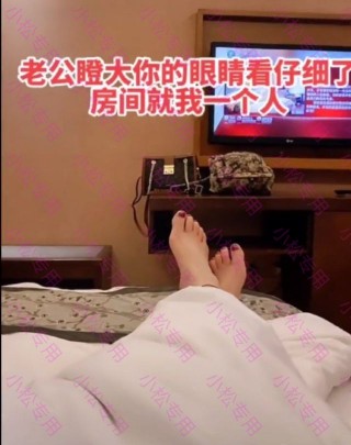一个人看的免费视频直播的简单介绍