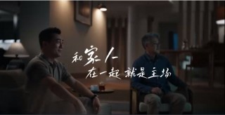 当欧洲杯遇上父亲节(2021欧洲杯与之无缘)