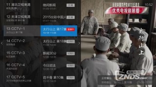 湖南卫视在线直播观看cctv(湖南卫视在线直播观看可回放高清)