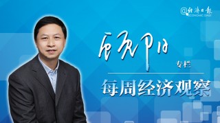 包含提振信心力促经济回稳向好的词条