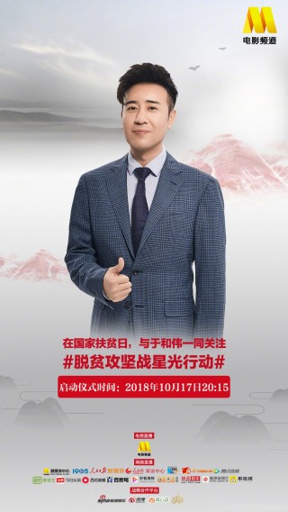cctv6直播在线直播(cctv6直播在线观看电视直播)