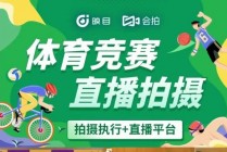 体育直播免费 *** 观看(体育直播免费 *** 观看视频)