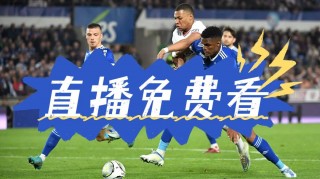 曼城vs切尔西直播(曼城vs切尔西直播回放)