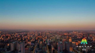 城市(城市天际线)