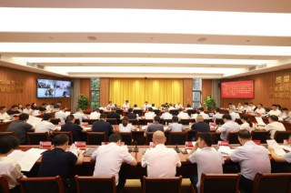 茅台集团：圆满完成上半年各项目标任务