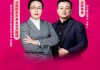 圆信永丰基金胡春霞：AI浪潮对消费市场的商业模式将产生重大影响 AI眼镜等产品可能在一两年迎来爆发