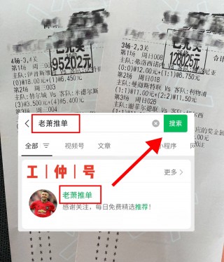 法乙今日凌晨比分结果(法乙今天的比赛现场直播)