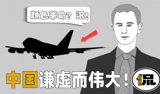 叙利亚总统(叙利亚总统夫人简介)
