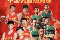 中央5台篮球直播今晚中国男篮(中央5台篮球直播今晚中国男篮比赛)