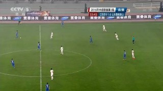 中超联赛直播免费视频直播(中超联赛直播免费视频直播手机能看中超联赛吗?)