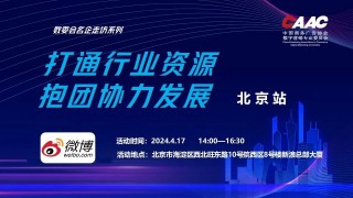 关注新型信息消费新动向(2020年新型信息消费示范项目申报)