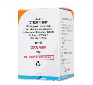 艾滋病阻断药多少小时内吃有效(艾滋病毒阻断药什么时间内吃有效)