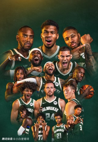 nba腾讯体育(nba腾讯体育直播免费观看)