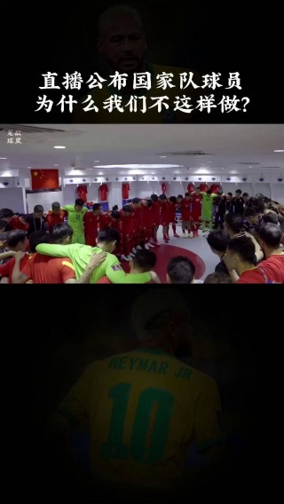 2022年卡塔尔世界杯直播(2022卡塔尔世界杯赛程出炉 新闻)