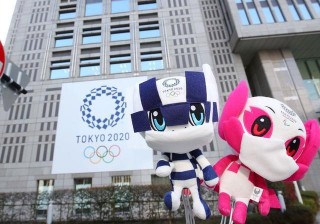 2020年东京奥运会吉祥物(2020年东京奥运会吉祥物造型运动项目)