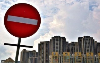 楼市定调！多地松绑(国家对房地产调控何时松绑)